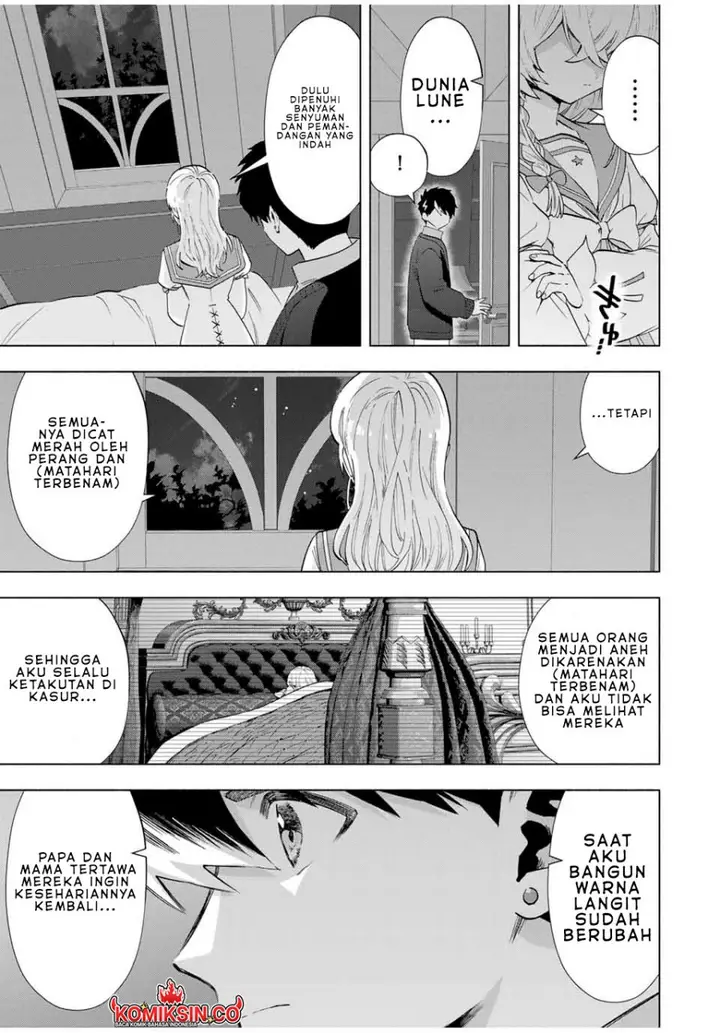 image-komik-a-rank-party-wo-ridatsu-shita-ore-wa-moto-oshiego-tachi-to-meikyuu-shinbu-wo-mezasu-chapter-108-8/14