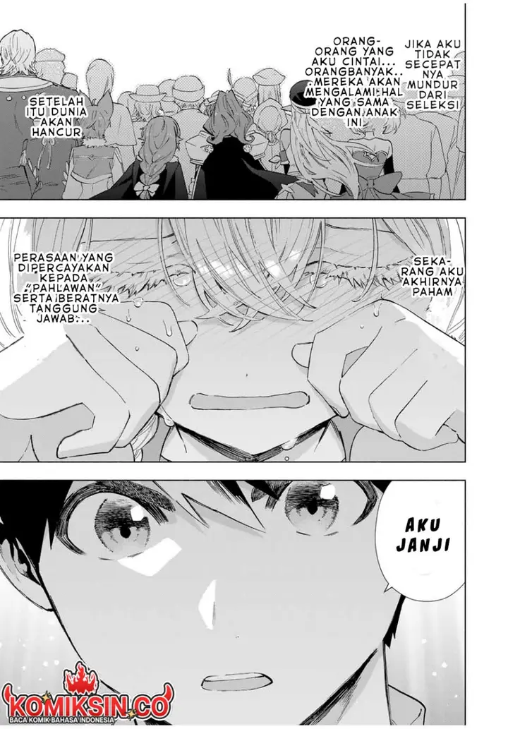 image-komik-a-rank-party-wo-ridatsu-shita-ore-wa-moto-oshiego-tachi-to-meikyuu-shinbu-wo-mezasu-chapter-108-12/14