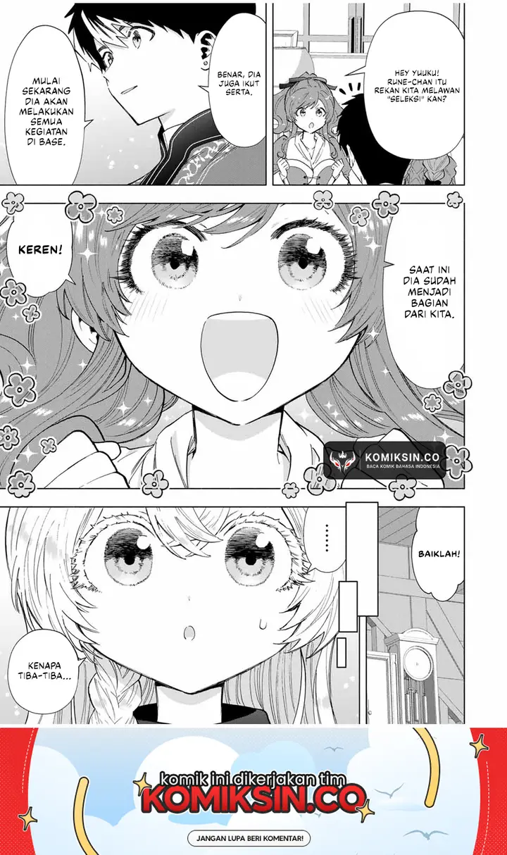 image-komik-a-rank-party-wo-ridatsu-shita-ore-wa-moto-oshiego-tachi-to-meikyuu-shinbu-wo-mezasu-chapter-109-2/14