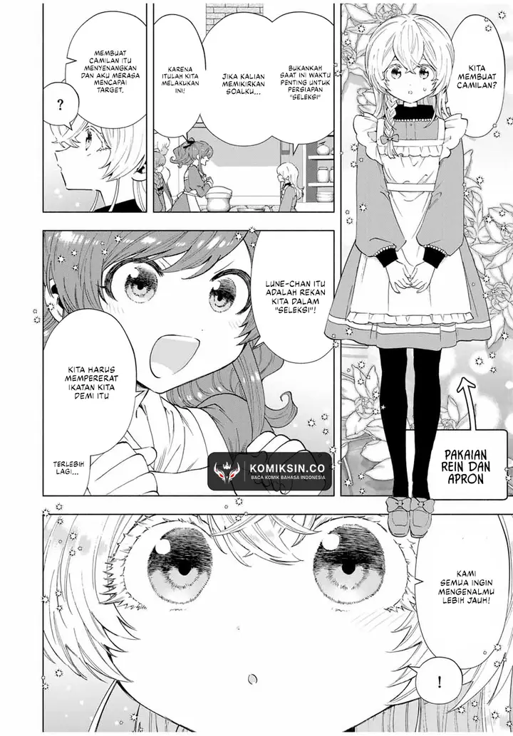 image-komik-a-rank-party-wo-ridatsu-shita-ore-wa-moto-oshiego-tachi-to-meikyuu-shinbu-wo-mezasu-chapter-109-3/14