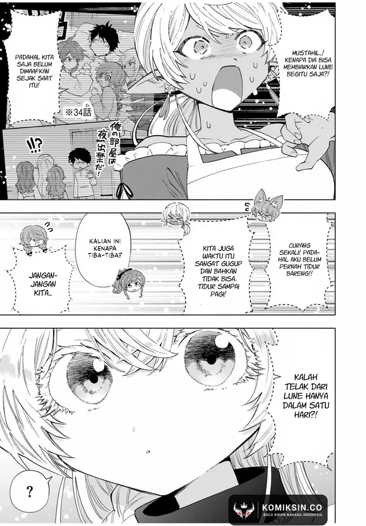 image-komik-a-rank-party-wo-ridatsu-shita-ore-wa-moto-oshiego-tachi-to-meikyuu-shinbu-wo-mezasu-chapter-109-12/14