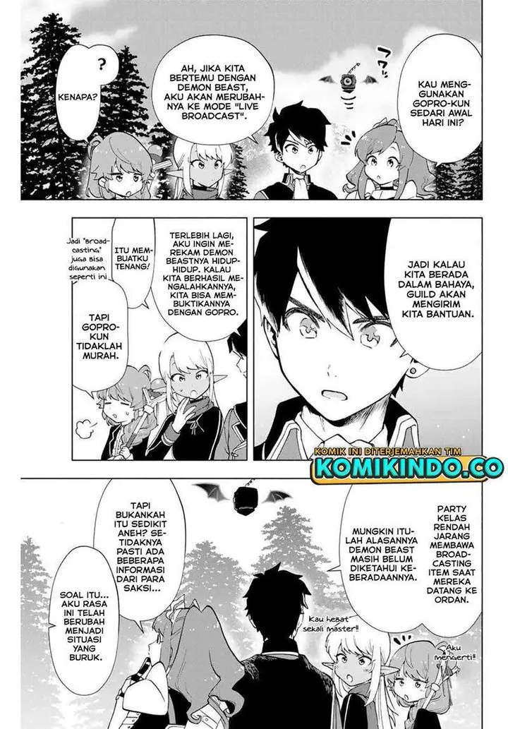 image-komik-a-rank-party-wo-ridatsu-shita-ore-wa-moto-oshiego-tachi-to-meikyuu-shinbu-wo-mezasu-chapter-11-3/13