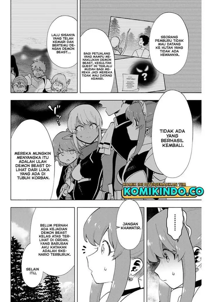 image-komik-a-rank-party-wo-ridatsu-shita-ore-wa-moto-oshiego-tachi-to-meikyuu-shinbu-wo-mezasu-chapter-11-4/13