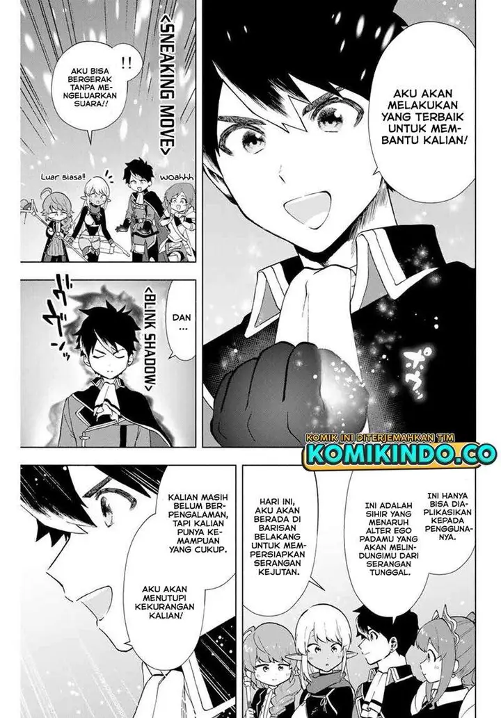 image-komik-a-rank-party-wo-ridatsu-shita-ore-wa-moto-oshiego-tachi-to-meikyuu-shinbu-wo-mezasu-chapter-11-5/13