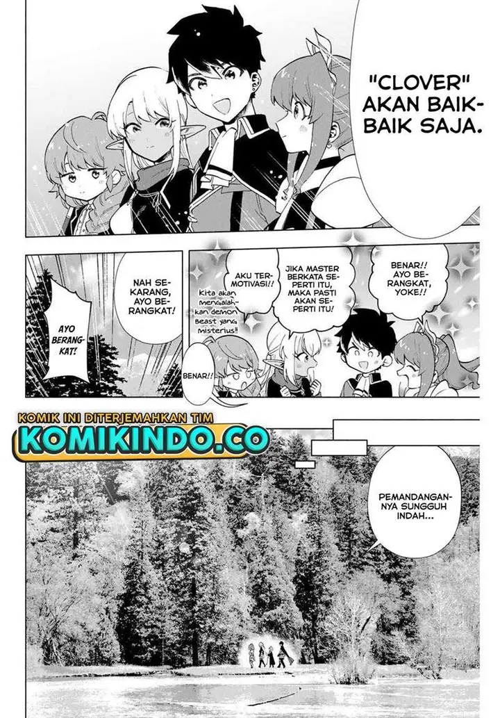 image-komik-a-rank-party-wo-ridatsu-shita-ore-wa-moto-oshiego-tachi-to-meikyuu-shinbu-wo-mezasu-chapter-11-6/13