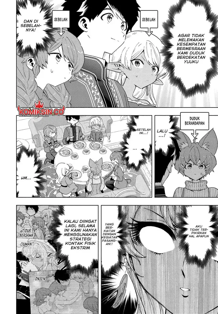 image-komik-a-rank-party-wo-ridatsu-shita-ore-wa-moto-oshiego-tachi-to-meikyuu-shinbu-wo-mezasu-chapter-110-2/15