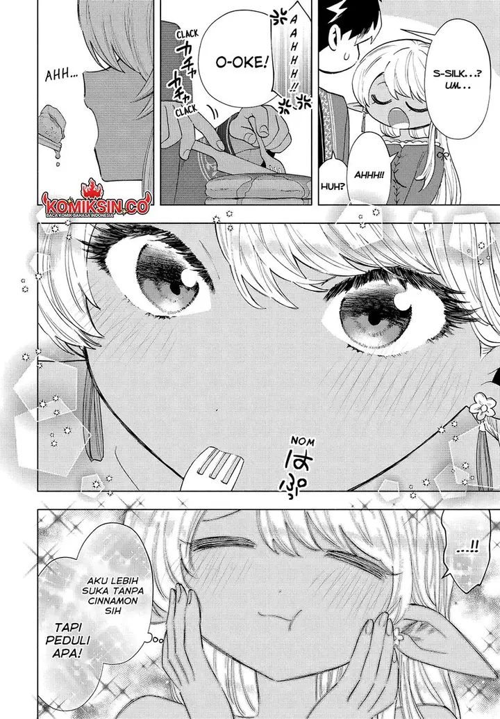 image-komik-a-rank-party-wo-ridatsu-shita-ore-wa-moto-oshiego-tachi-to-meikyuu-shinbu-wo-mezasu-chapter-110-4/15