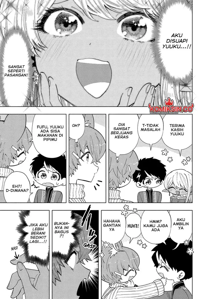 image-komik-a-rank-party-wo-ridatsu-shita-ore-wa-moto-oshiego-tachi-to-meikyuu-shinbu-wo-mezasu-chapter-110-5/15
