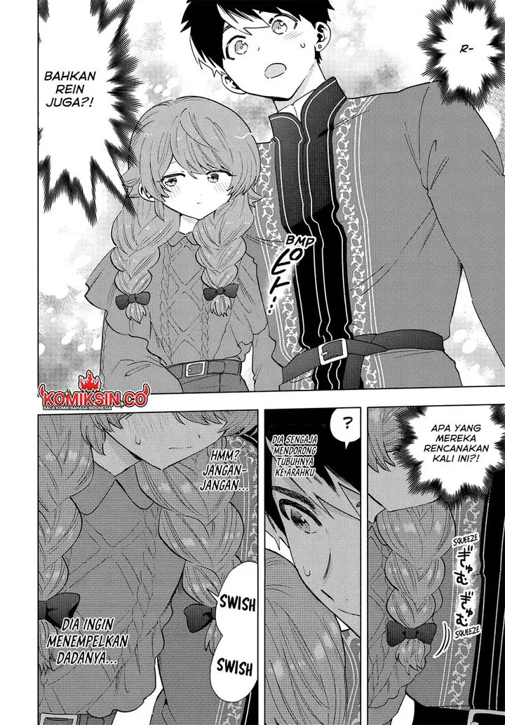 image-komik-a-rank-party-wo-ridatsu-shita-ore-wa-moto-oshiego-tachi-to-meikyuu-shinbu-wo-mezasu-chapter-110-8/15