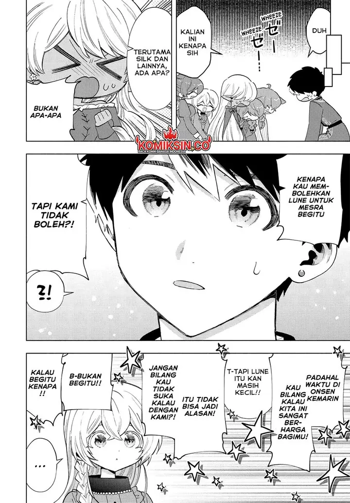 image-komik-a-rank-party-wo-ridatsu-shita-ore-wa-moto-oshiego-tachi-to-meikyuu-shinbu-wo-mezasu-chapter-110-12/15