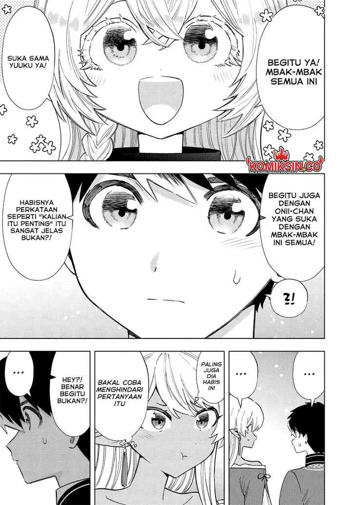 image-komik-a-rank-party-wo-ridatsu-shita-ore-wa-moto-oshiego-tachi-to-meikyuu-shinbu-wo-mezasu-chapter-110-13/15