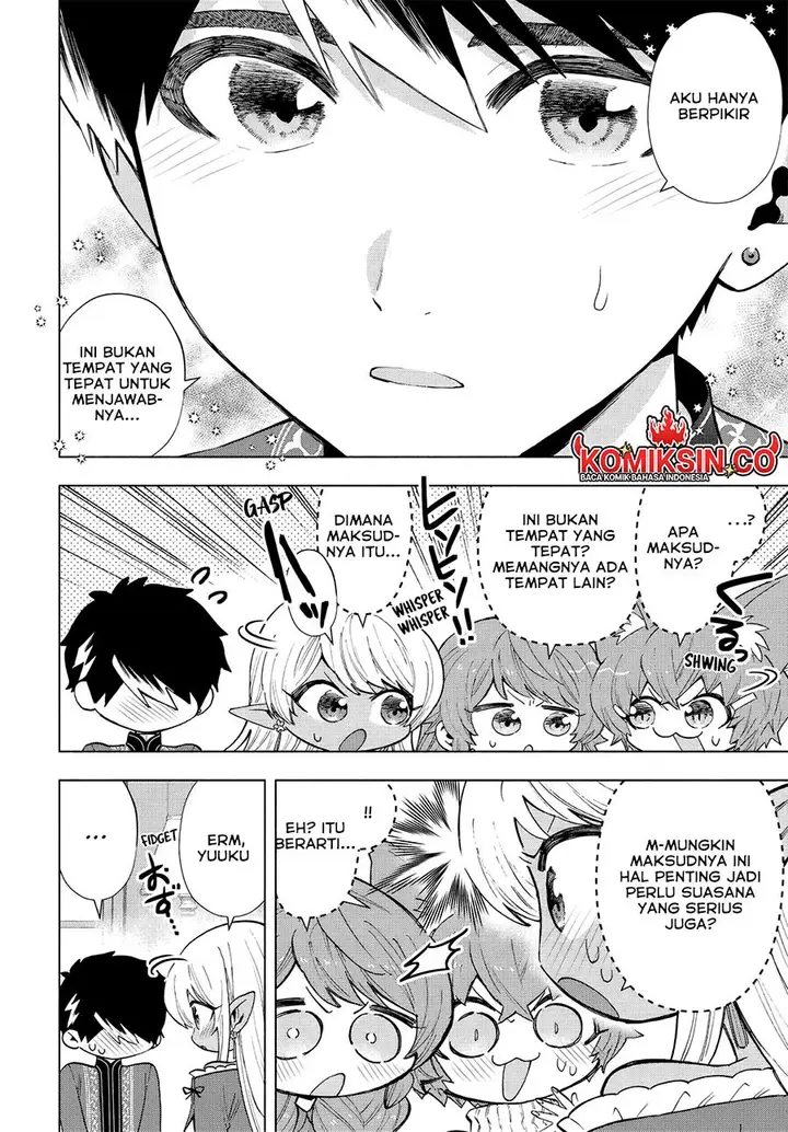 image-komik-a-rank-party-wo-ridatsu-shita-ore-wa-moto-oshiego-tachi-to-meikyuu-shinbu-wo-mezasu-chapter-111-2/15