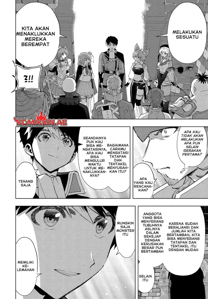 image-komik-a-rank-party-wo-ridatsu-shita-ore-wa-moto-oshiego-tachi-to-meikyuu-shinbu-wo-mezasu-chapter-113-1/13