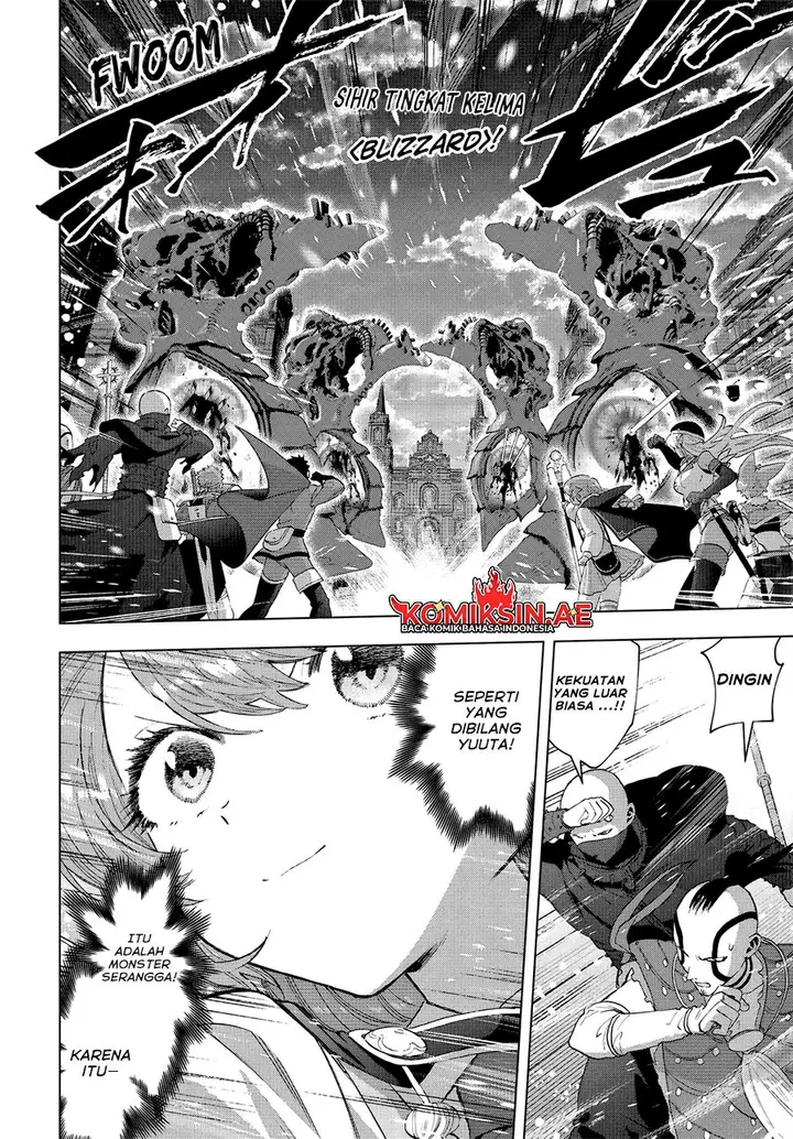 image-komik-a-rank-party-wo-ridatsu-shita-ore-wa-moto-oshiego-tachi-to-meikyuu-shinbu-wo-mezasu-chapter-113-7/13
