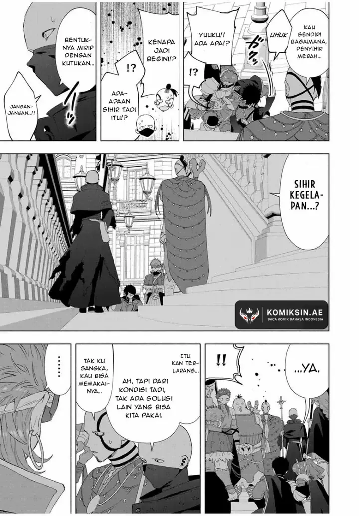 image-komik-a-rank-party-wo-ridatsu-shita-ore-wa-moto-oshiego-tachi-to-meikyuu-shinbu-wo-mezasu-chapter-116-9/16