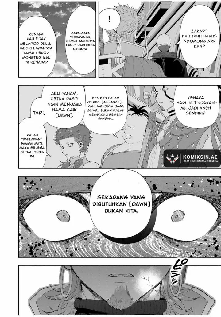 image-komik-a-rank-party-wo-ridatsu-shita-ore-wa-moto-oshiego-tachi-to-meikyuu-shinbu-wo-mezasu-chapter-116-10/16