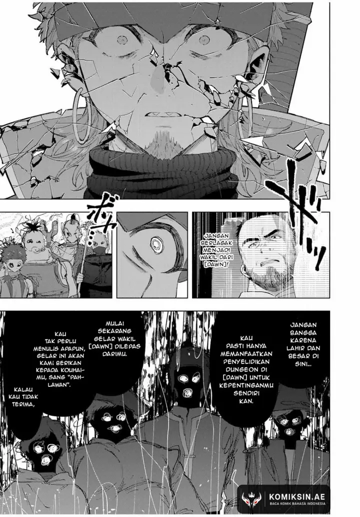 image-komik-a-rank-party-wo-ridatsu-shita-ore-wa-moto-oshiego-tachi-to-meikyuu-shinbu-wo-mezasu-chapter-116-11/16