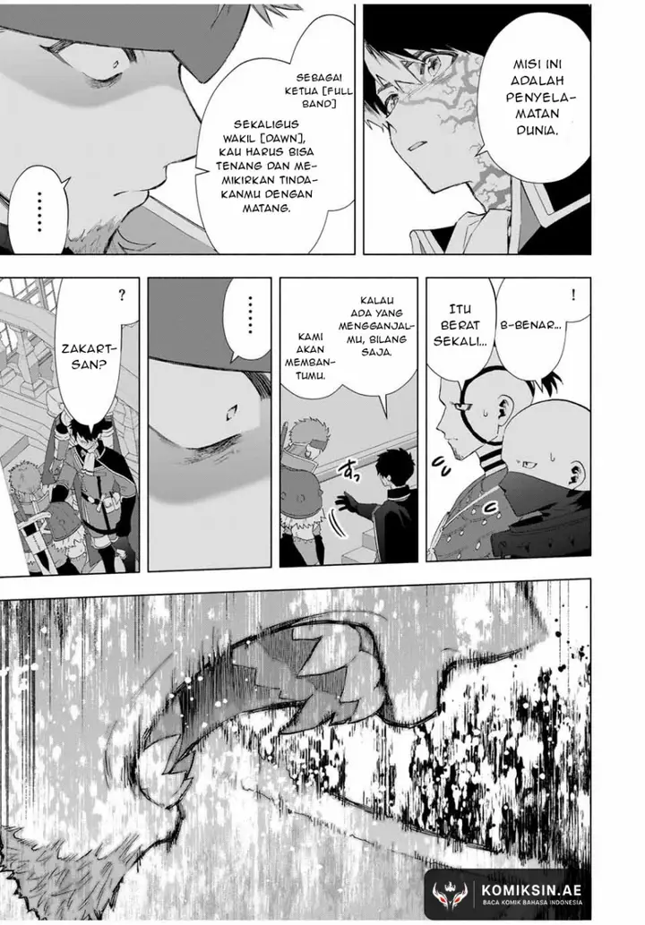 image-komik-a-rank-party-wo-ridatsu-shita-ore-wa-moto-oshiego-tachi-to-meikyuu-shinbu-wo-mezasu-chapter-116-13/16