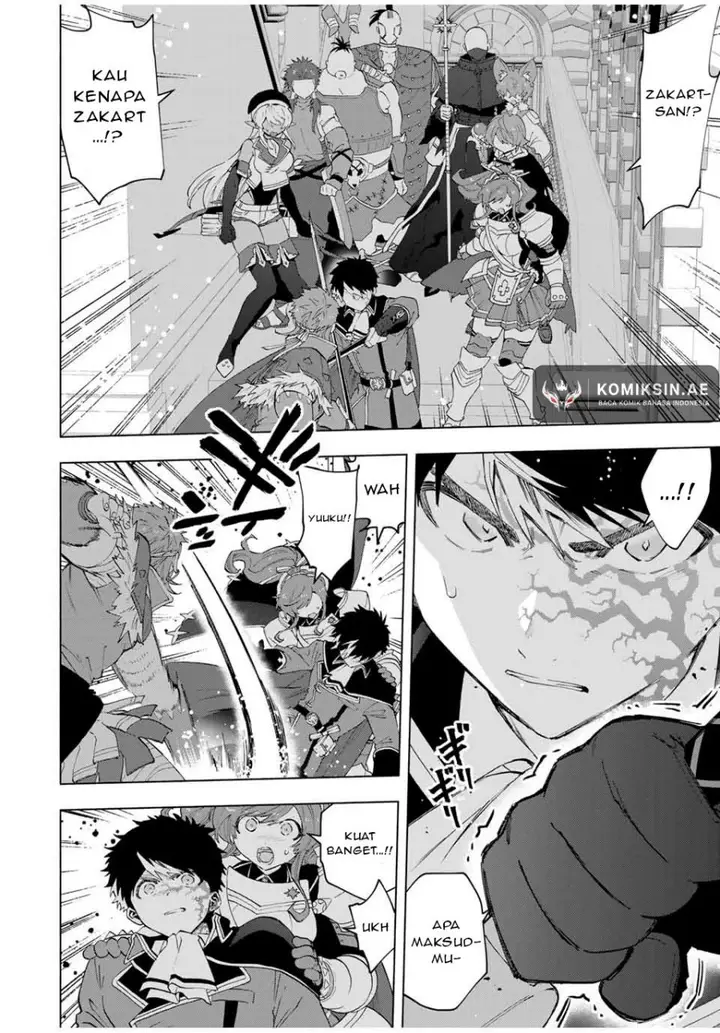 image-komik-a-rank-party-wo-ridatsu-shita-ore-wa-moto-oshiego-tachi-to-meikyuu-shinbu-wo-mezasu-chapter-117-1/12