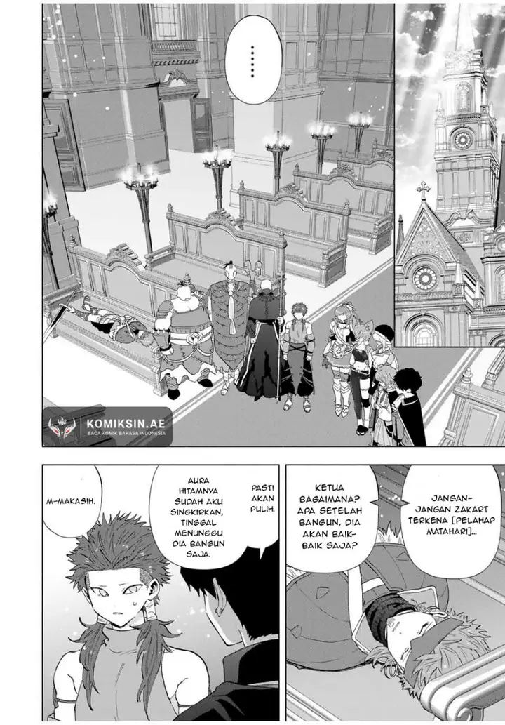 image-komik-a-rank-party-wo-ridatsu-shita-ore-wa-moto-oshiego-tachi-to-meikyuu-shinbu-wo-mezasu-chapter-117-7/12