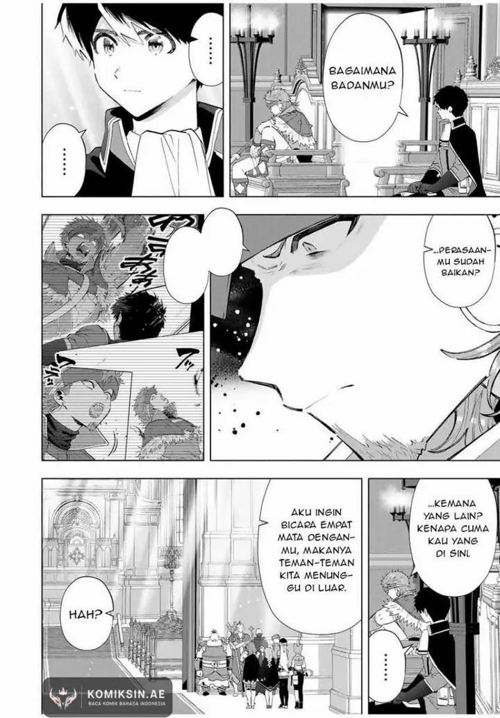 image-komik-a-rank-party-wo-ridatsu-shita-ore-wa-moto-oshiego-tachi-to-meikyuu-shinbu-wo-mezasu-chapter-118-1/13