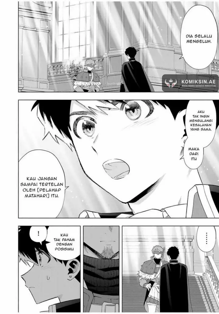 image-komik-a-rank-party-wo-ridatsu-shita-ore-wa-moto-oshiego-tachi-to-meikyuu-shinbu-wo-mezasu-chapter-118-3/13