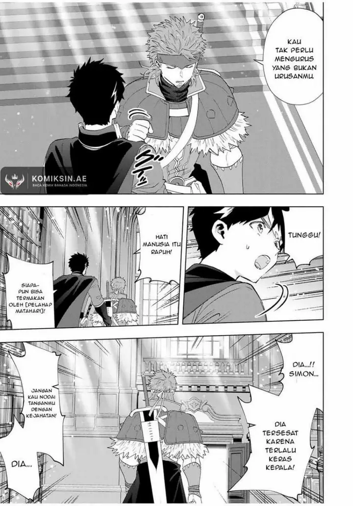 image-komik-a-rank-party-wo-ridatsu-shita-ore-wa-moto-oshiego-tachi-to-meikyuu-shinbu-wo-mezasu-chapter-118-4/13
