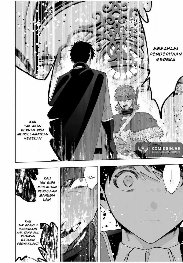 image-komik-a-rank-party-wo-ridatsu-shita-ore-wa-moto-oshiego-tachi-to-meikyuu-shinbu-wo-mezasu-chapter-118-9/13