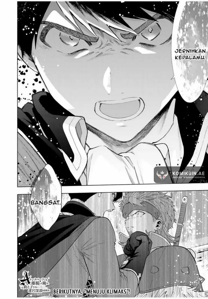 image-komik-a-rank-party-wo-ridatsu-shita-ore-wa-moto-oshiego-tachi-to-meikyuu-shinbu-wo-mezasu-chapter-118-11/13