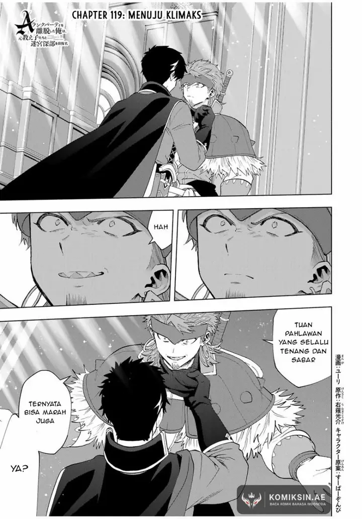 image-komik-a-rank-party-wo-ridatsu-shita-ore-wa-moto-oshiego-tachi-to-meikyuu-shinbu-wo-mezasu-chapter-119-0/13