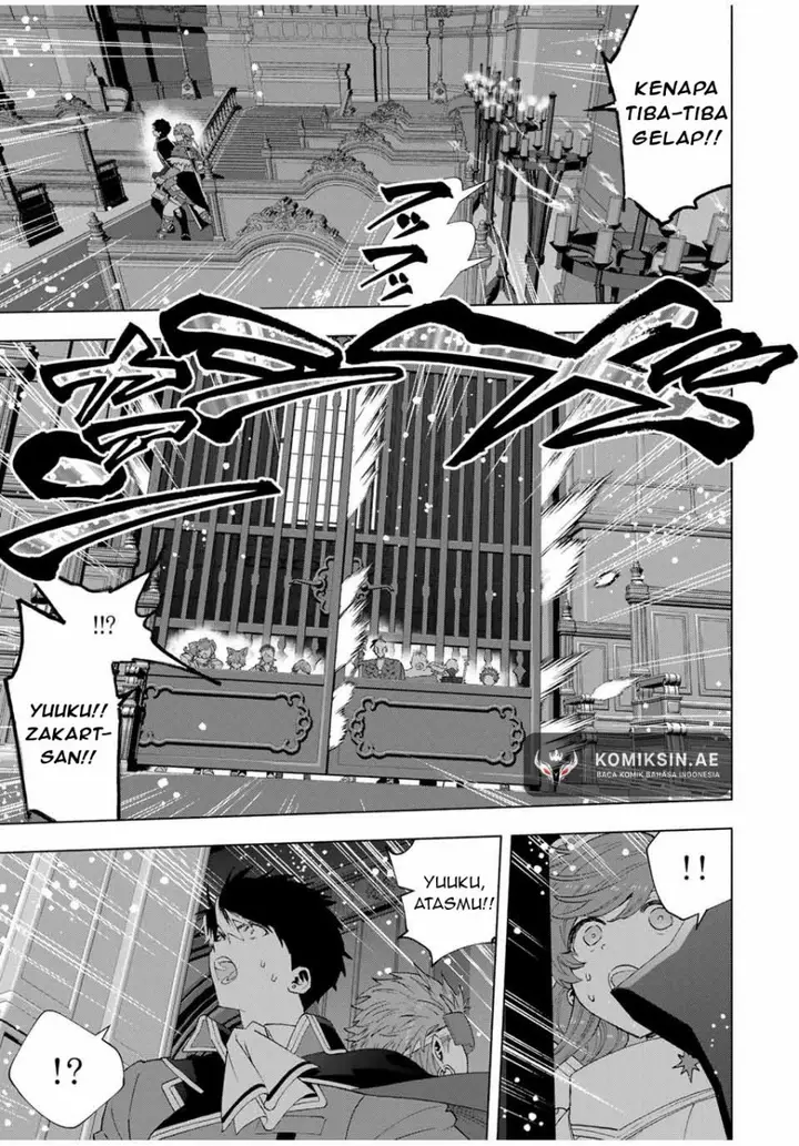 image-komik-a-rank-party-wo-ridatsu-shita-ore-wa-moto-oshiego-tachi-to-meikyuu-shinbu-wo-mezasu-chapter-119-10/13
