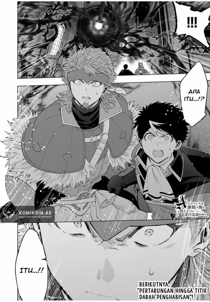 image-komik-a-rank-party-wo-ridatsu-shita-ore-wa-moto-oshiego-tachi-to-meikyuu-shinbu-wo-mezasu-chapter-119-11/13