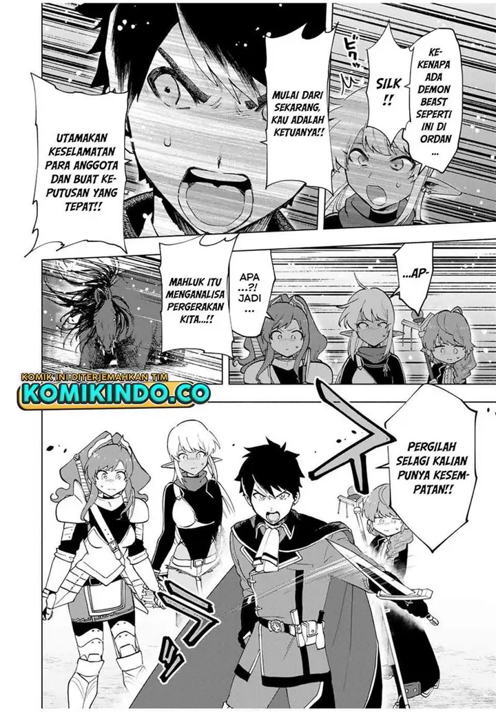 image-komik-a-rank-party-wo-ridatsu-shita-ore-wa-moto-oshiego-tachi-to-meikyuu-shinbu-wo-mezasu-chapter-12-2/15
