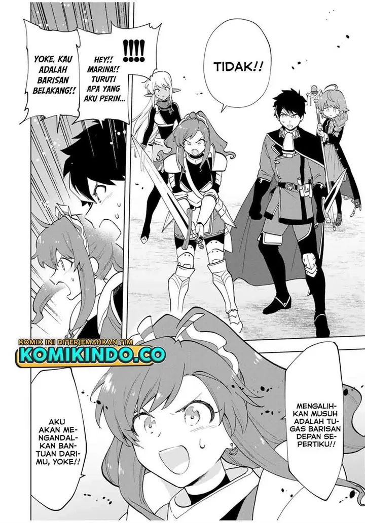 image-komik-a-rank-party-wo-ridatsu-shita-ore-wa-moto-oshiego-tachi-to-meikyuu-shinbu-wo-mezasu-chapter-12-4/15