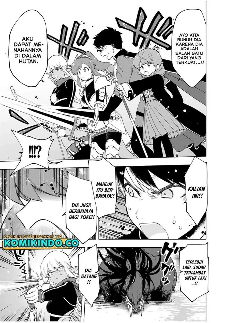 image-komik-a-rank-party-wo-ridatsu-shita-ore-wa-moto-oshiego-tachi-to-meikyuu-shinbu-wo-mezasu-chapter-12-5/15