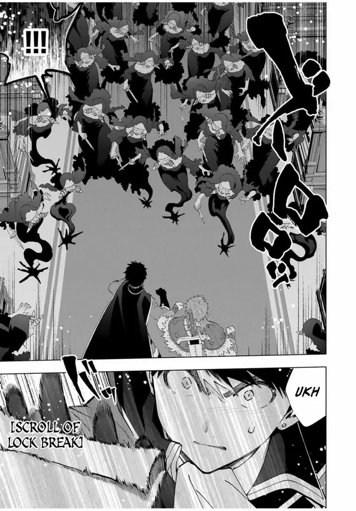 image-komik-a-rank-party-wo-ridatsu-shita-ore-wa-moto-oshiego-tachi-to-meikyuu-shinbu-wo-mezasu-chapter-120-5/16