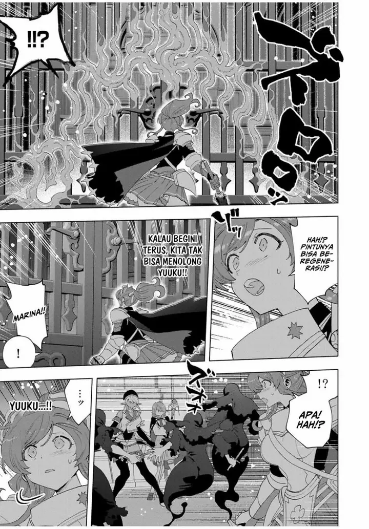 image-komik-a-rank-party-wo-ridatsu-shita-ore-wa-moto-oshiego-tachi-to-meikyuu-shinbu-wo-mezasu-chapter-120-7/16
