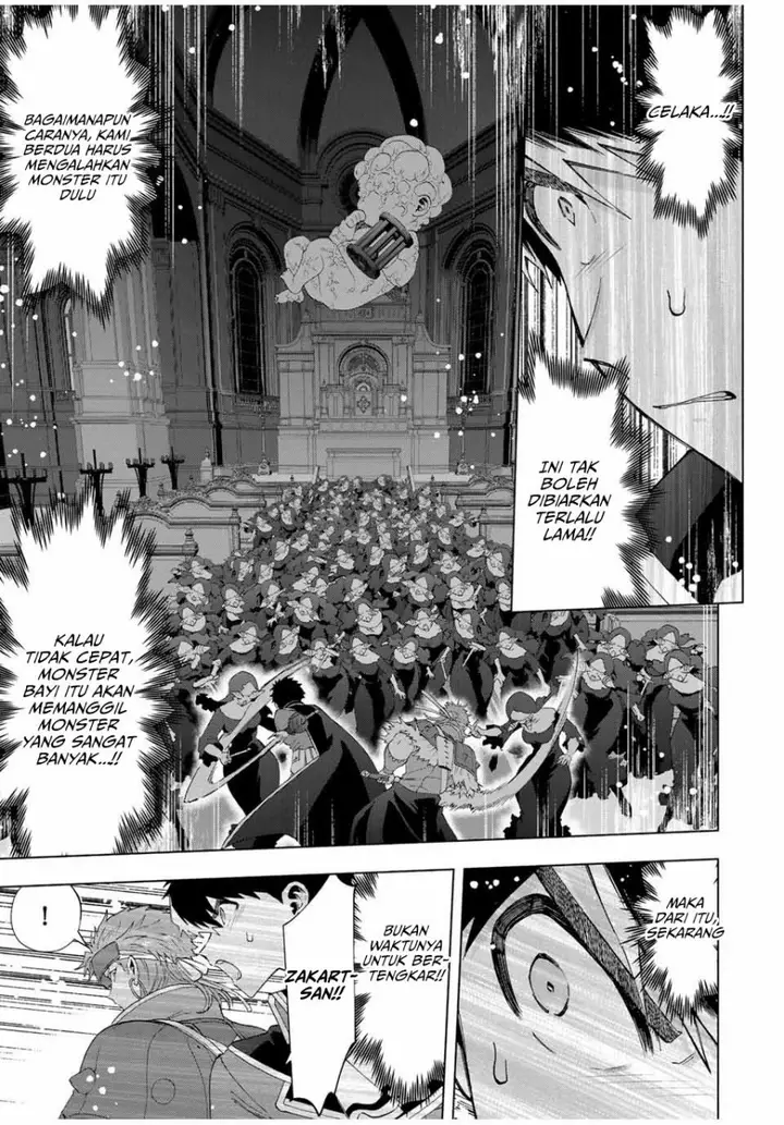 image-komik-a-rank-party-wo-ridatsu-shita-ore-wa-moto-oshiego-tachi-to-meikyuu-shinbu-wo-mezasu-chapter-120-9/16