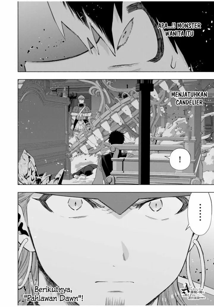 image-komik-a-rank-party-wo-ridatsu-shita-ore-wa-moto-oshiego-tachi-to-meikyuu-shinbu-wo-mezasu-chapter-120-14/16