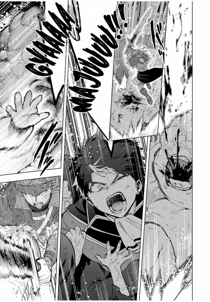 image-komik-a-rank-party-wo-ridatsu-shita-ore-wa-moto-oshiego-tachi-to-meikyuu-shinbu-wo-mezasu-chapter-121-21/31