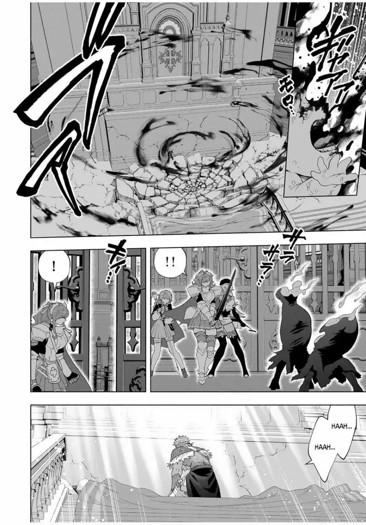image-komik-a-rank-party-wo-ridatsu-shita-ore-wa-moto-oshiego-tachi-to-meikyuu-shinbu-wo-mezasu-chapter-121-24/31
