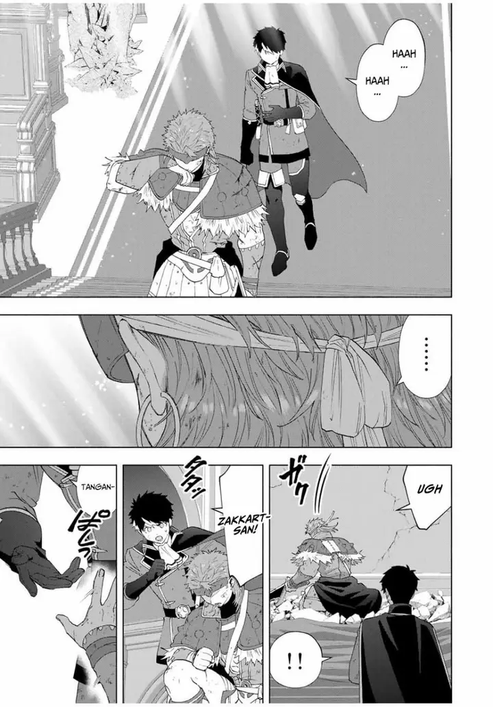 image-komik-a-rank-party-wo-ridatsu-shita-ore-wa-moto-oshiego-tachi-to-meikyuu-shinbu-wo-mezasu-chapter-121-25/31