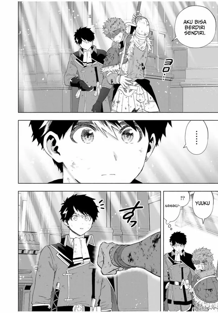 image-komik-a-rank-party-wo-ridatsu-shita-ore-wa-moto-oshiego-tachi-to-meikyuu-shinbu-wo-mezasu-chapter-121-26/31