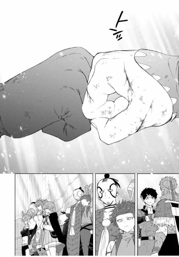 image-komik-a-rank-party-wo-ridatsu-shita-ore-wa-moto-oshiego-tachi-to-meikyuu-shinbu-wo-mezasu-chapter-121-28/31
