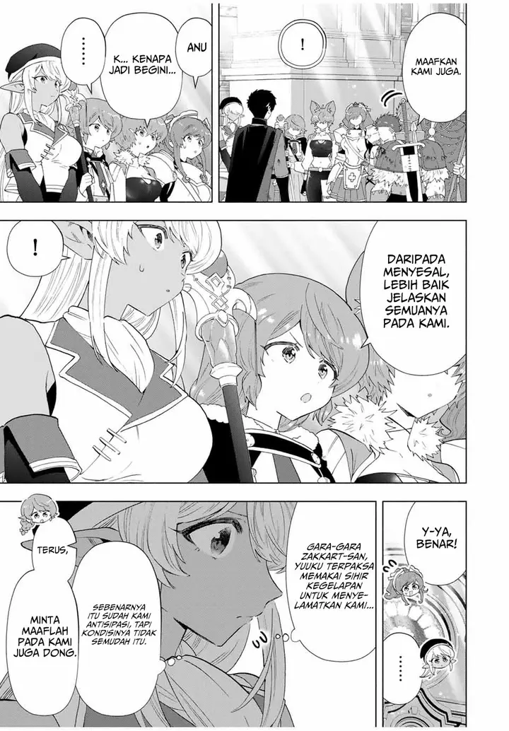 image-komik-a-rank-party-wo-ridatsu-shita-ore-wa-moto-oshiego-tachi-to-meikyuu-shinbu-wo-mezasu-chapter-122-2/15