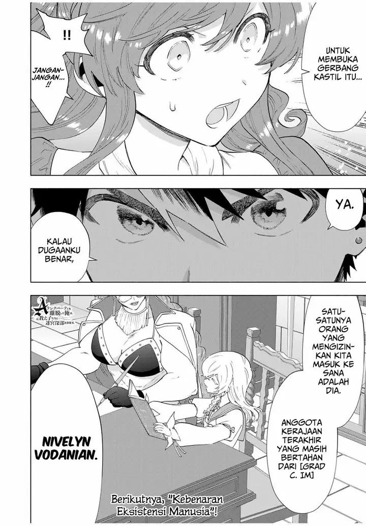 image-komik-a-rank-party-wo-ridatsu-shita-ore-wa-moto-oshiego-tachi-to-meikyuu-shinbu-wo-mezasu-chapter-122-13/15
