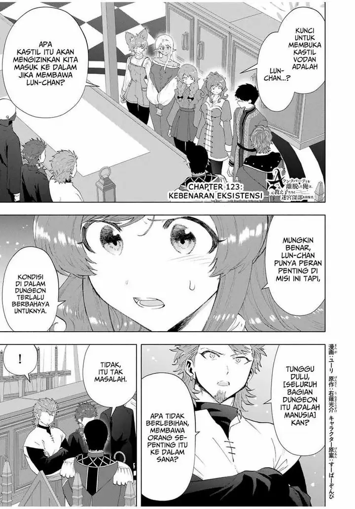 image-komik-a-rank-party-wo-ridatsu-shita-ore-wa-moto-oshiego-tachi-to-meikyuu-shinbu-wo-mezasu-chapter-123-1/16