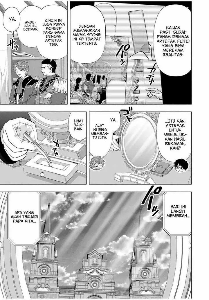 image-komik-a-rank-party-wo-ridatsu-shita-ore-wa-moto-oshiego-tachi-to-meikyuu-shinbu-wo-mezasu-chapter-123-3/16