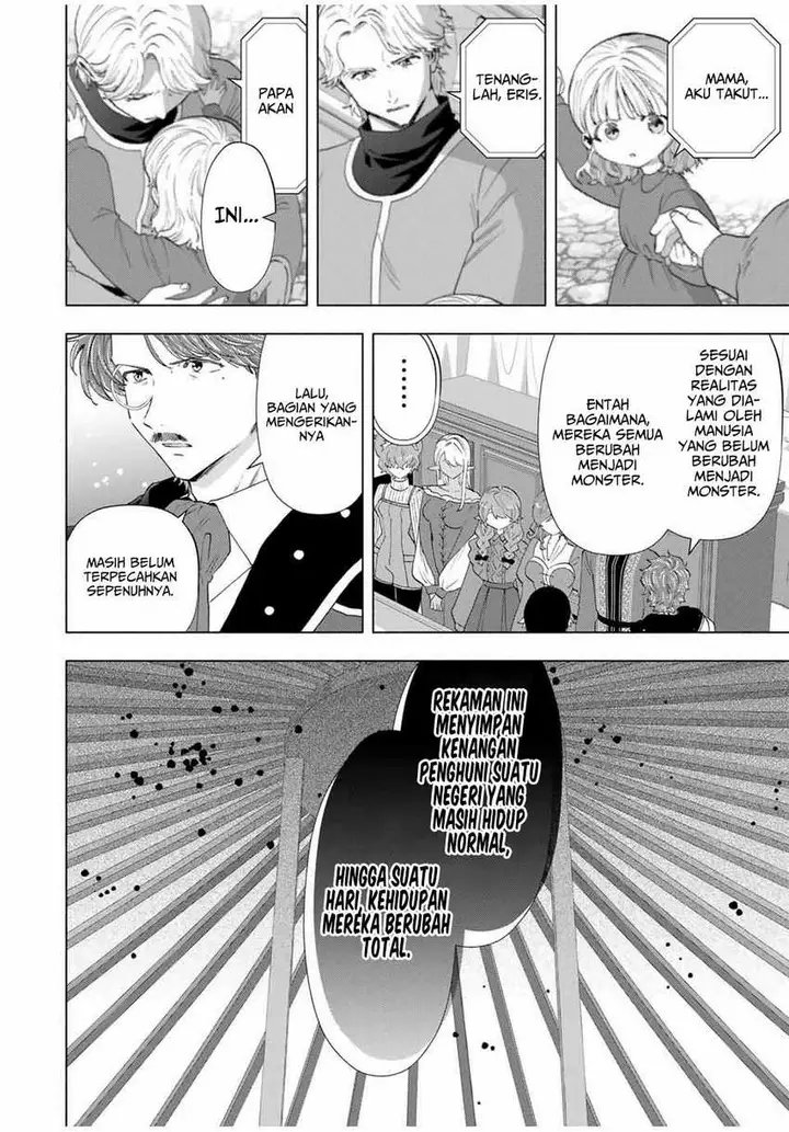 image-komik-a-rank-party-wo-ridatsu-shita-ore-wa-moto-oshiego-tachi-to-meikyuu-shinbu-wo-mezasu-chapter-123-4/16