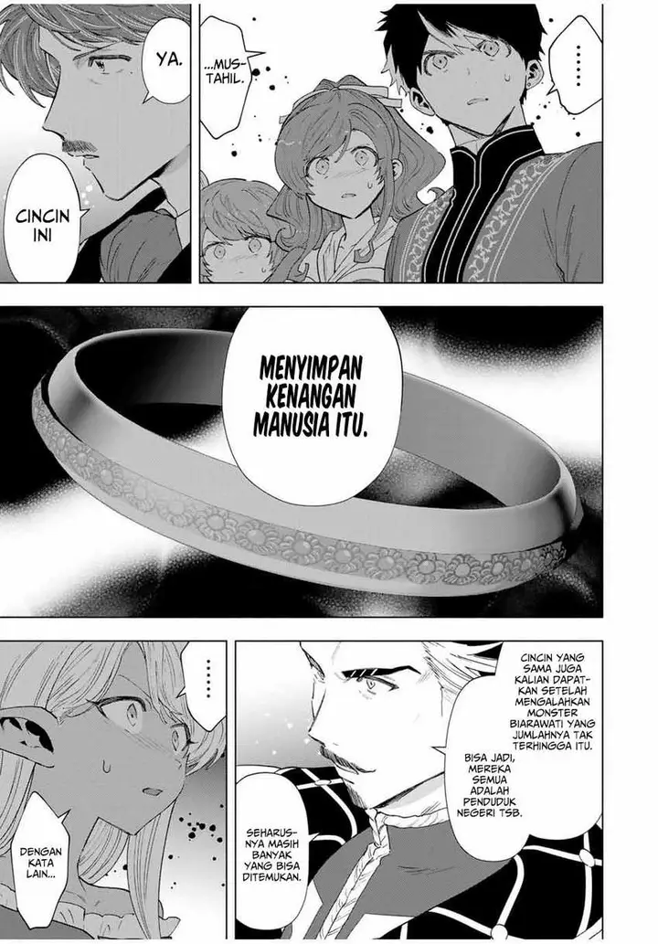 image-komik-a-rank-party-wo-ridatsu-shita-ore-wa-moto-oshiego-tachi-to-meikyuu-shinbu-wo-mezasu-chapter-123-5/16